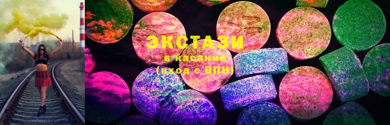 Ecstasy mix  Дудинка 